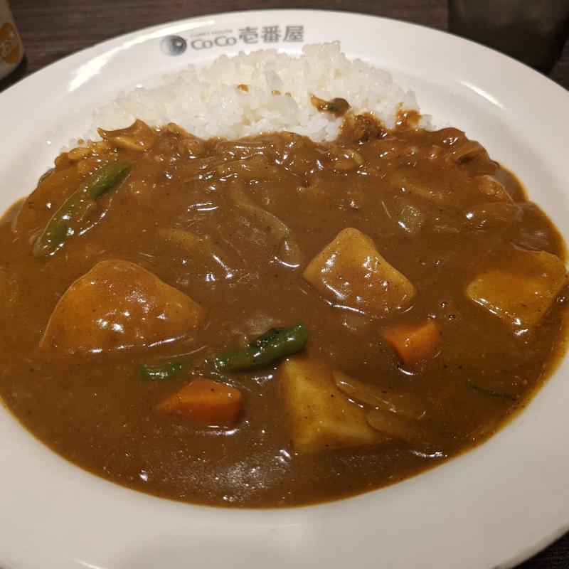 やさいカレー(カレーハウスCoCo壱番屋 JR大船駅笠間口店)