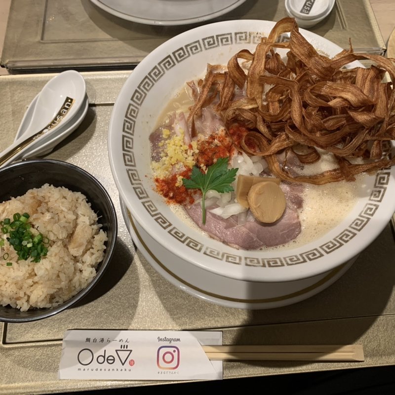 鯛白湯『とろり』+ゴボウ(鯛白湯らーめん ○ｄｅ▽)