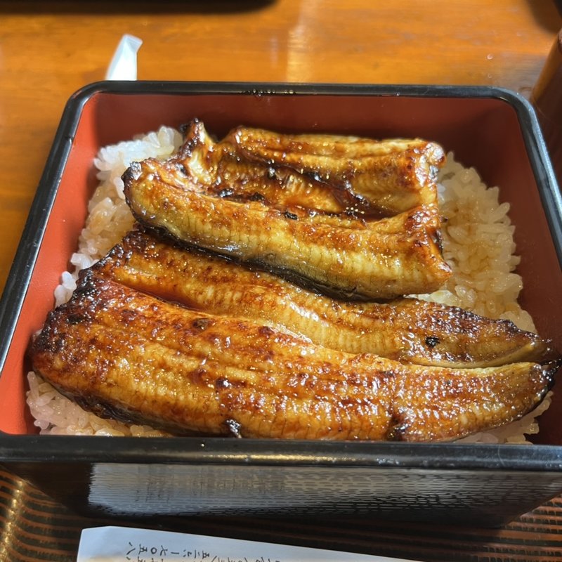 鰻重（中）(さくめ )