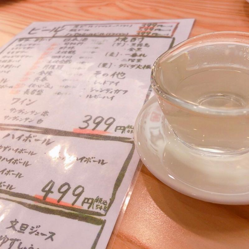 日本酒 四万十川(漁師酒場あらき エキマルシェ大阪店)