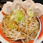 豪めん