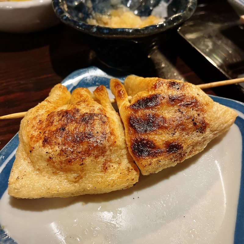 焼きキツネ(鳥繁 （とりしげ）)
