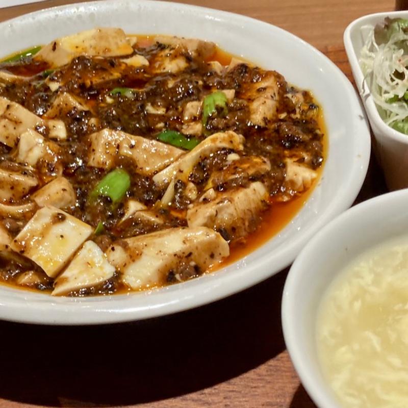 本格四川陳麻婆豆腐(チャイニーズ酒菜　一凛)