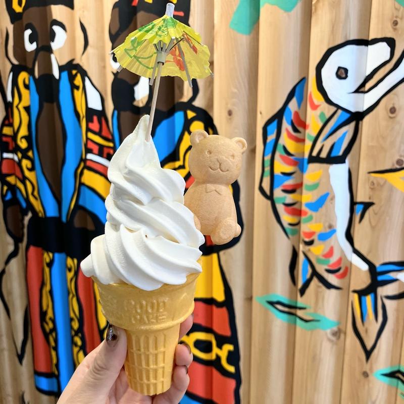 北海道ミルクソフトクリーム(くまちゃん温泉)