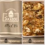 ネギマヨポン酢たこ焼き(TAKASOU貴蛸)