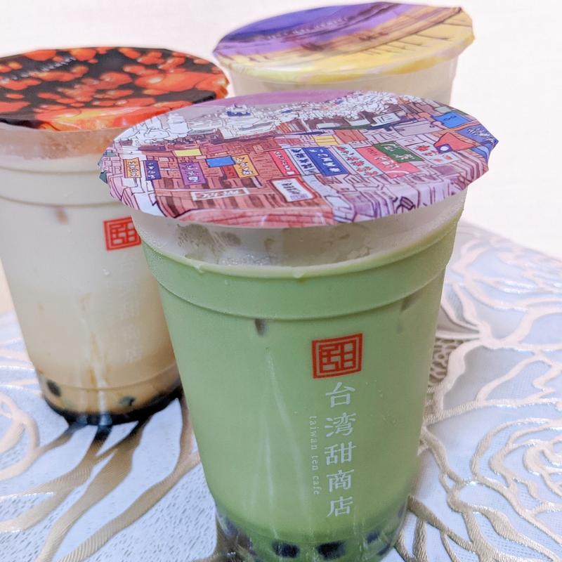 抹茶ミルク(台湾甜商店)