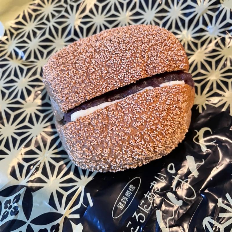 (こころにあまいあんぱんや JR名古屋店 )