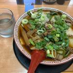 チャーシュー麺(中華そば 麺屋7.5Hz 高井田店 （7.5ヘルツ）)