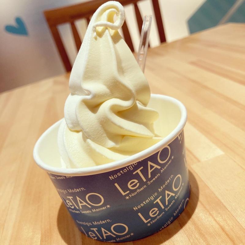 ソフトクリーム マリアージュ(小樽洋菓子舗 ルタオ 千歳空港店)