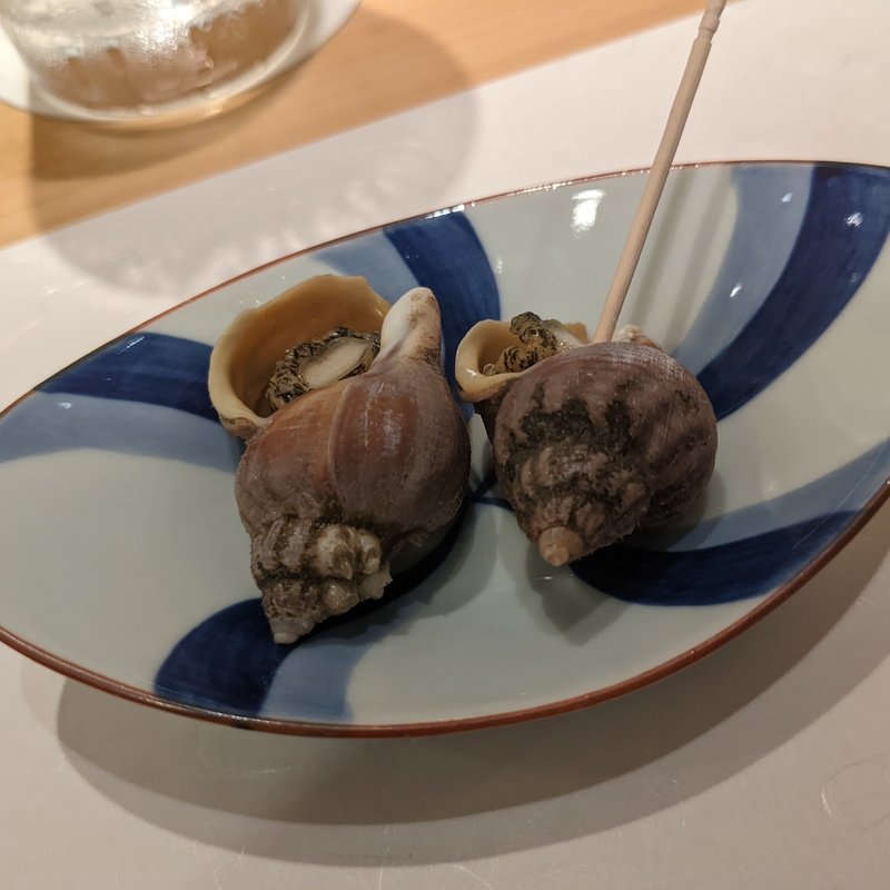 磯つぶ貝(波やし)