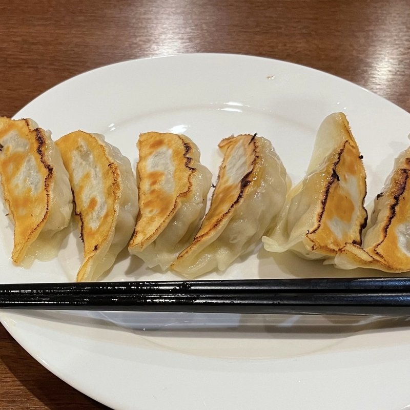 餃子(北京料理　少将)