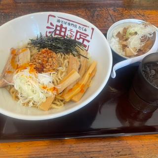 (油そば専門店 匠)