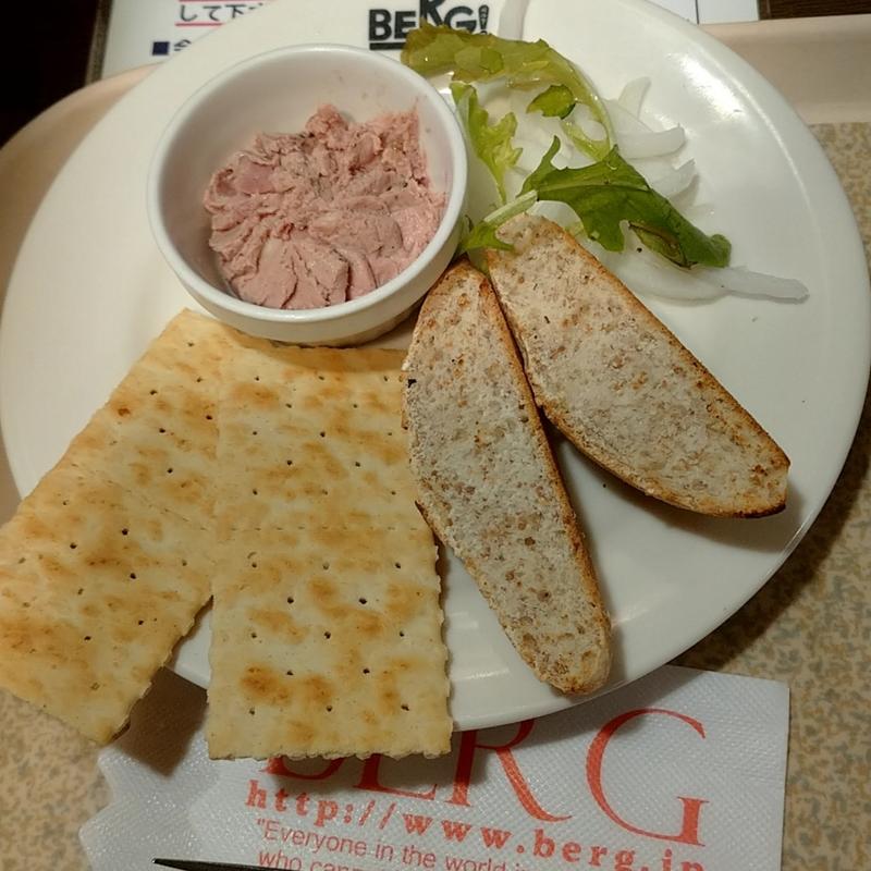 レバーハーブパテ(ビア&カフェ BERG（ベルク）)