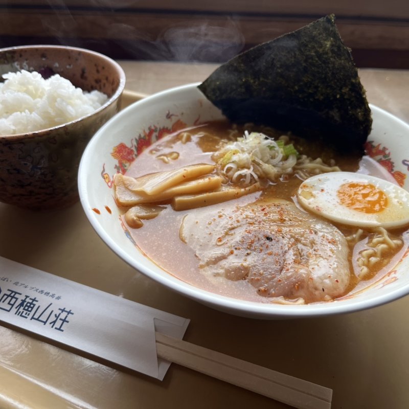 味噌ラーメン(西穂山荘 )