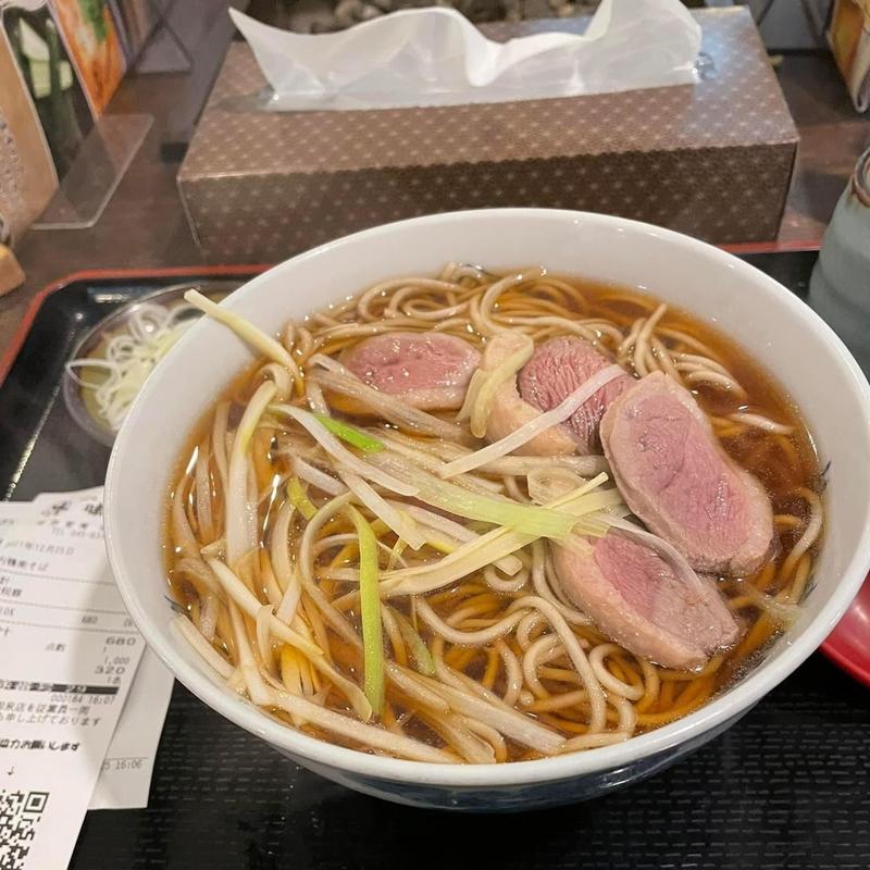 鴨南蛮そば(味奈登庵 関内店)