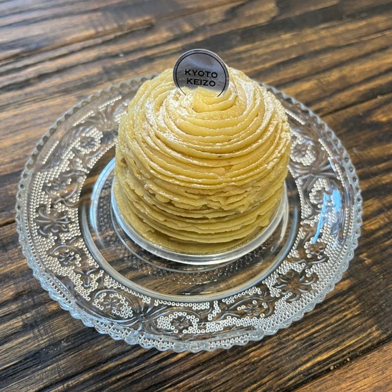 モンブラン(KYOTO KEIZO OKASHI)