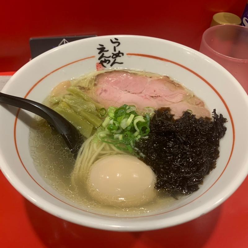 柚子塩ラーメン(えんや )