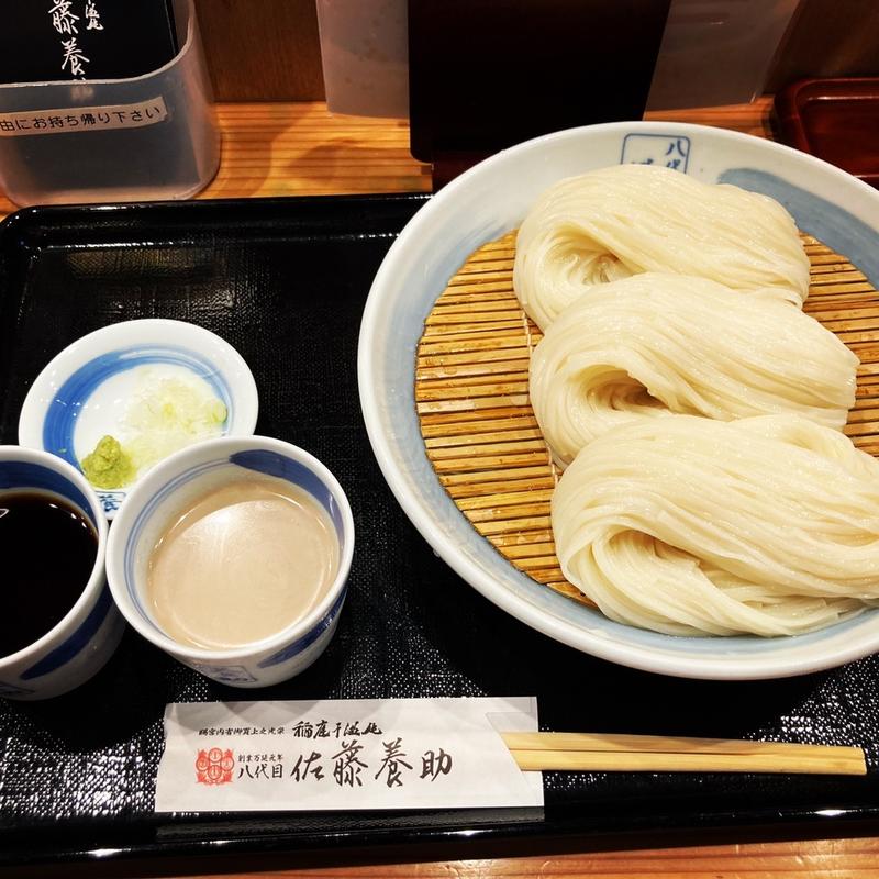 二味せいろ(佐藤養助トピコ店)