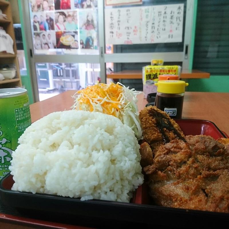 とりから定食(ちょいめし あさチャン)