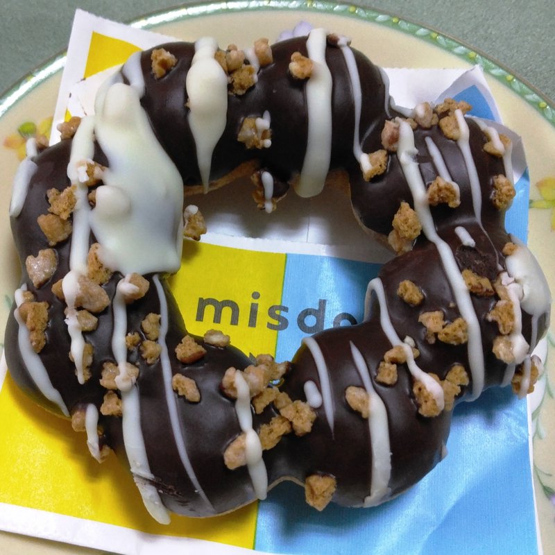 ザクザク ポン・デ・リング(ミスタードーナツ　鹿島田ショップ )