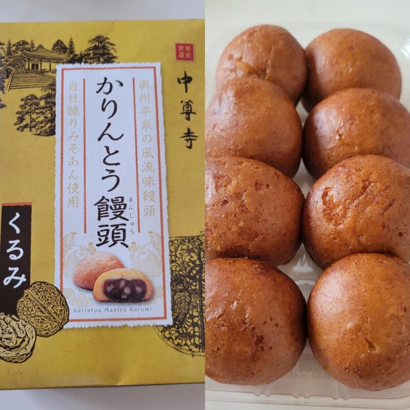 中尊寺限定パッケージ　くるみかりんとうまんじゅう((有)千葉恵製菓 )