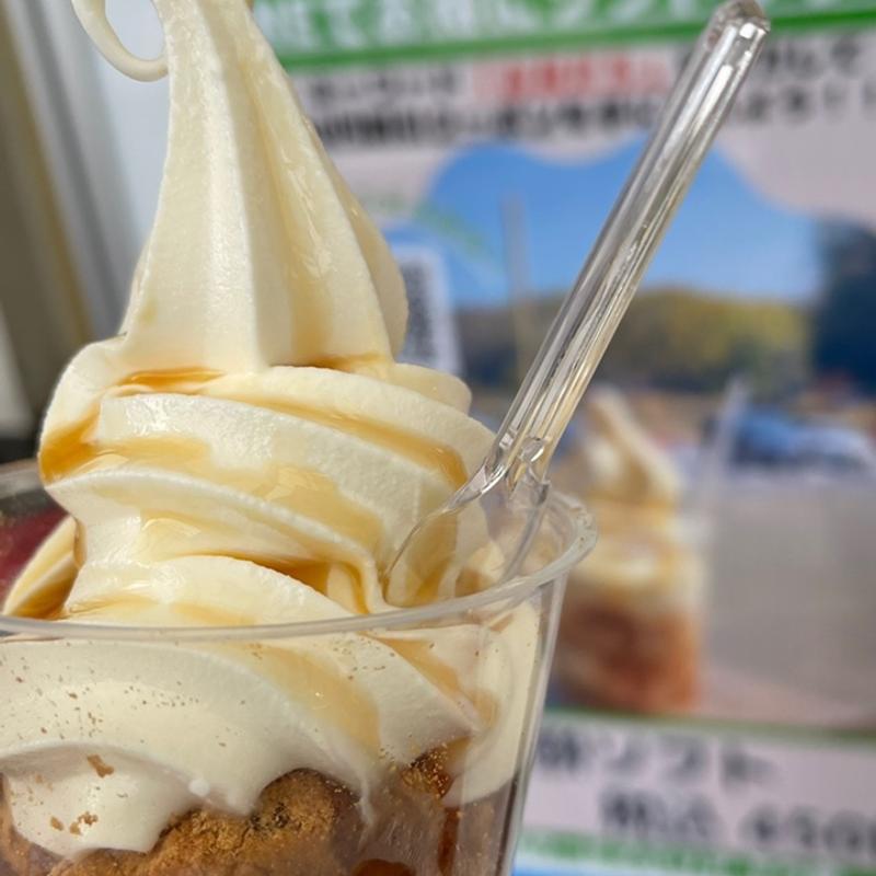 ソフトクリーム(下松サービスエリア（上り線）フードコート )