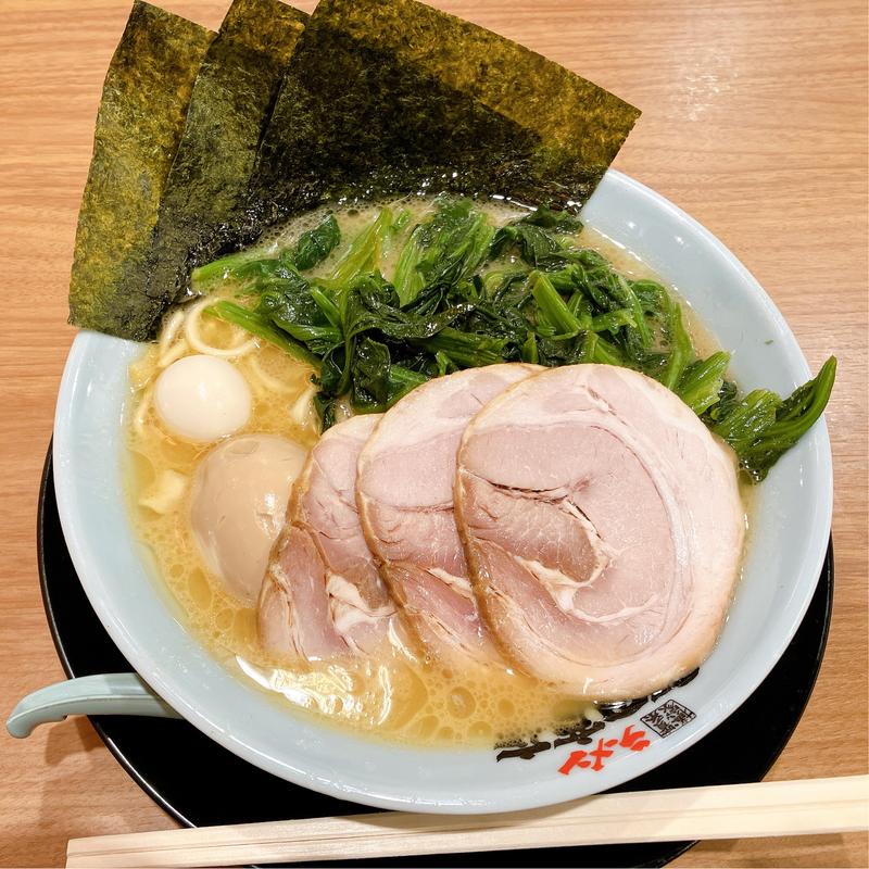 ラーメン　トッピング　味玉　ほうれん草　チャーシュー2枚(町田商店)