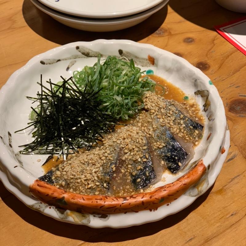 ゴマ鯖(SABAR 神戸元町店 （サバー）)