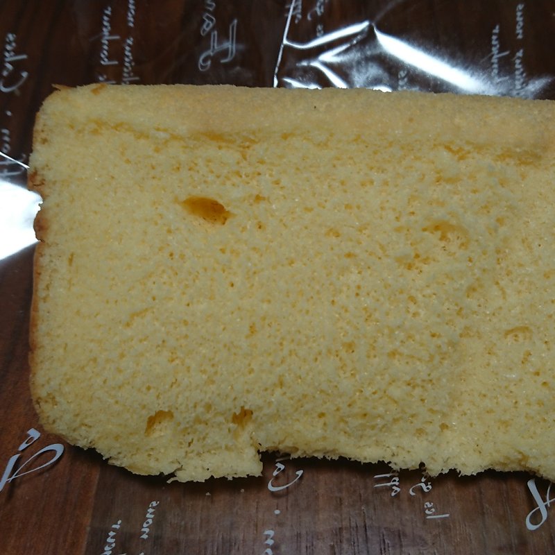 プレーン(la famille)