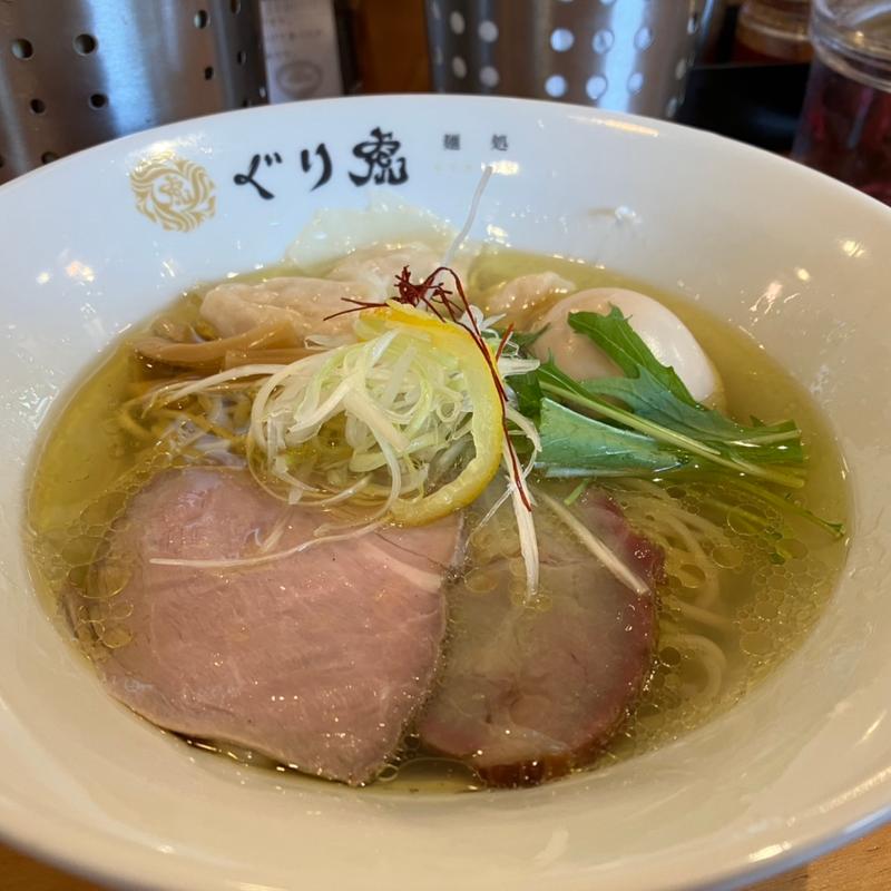 ワンタン麺(塩)(麺処ぐり虎 海老名店)