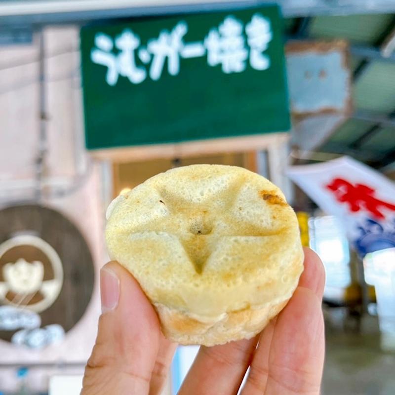 うむがー焼き1個(うむがー焼き玉城商店)