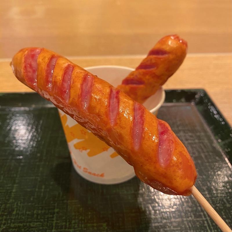 あらびきフランク(ナガシマレストラン 上り （Restaurant & Cafe）)