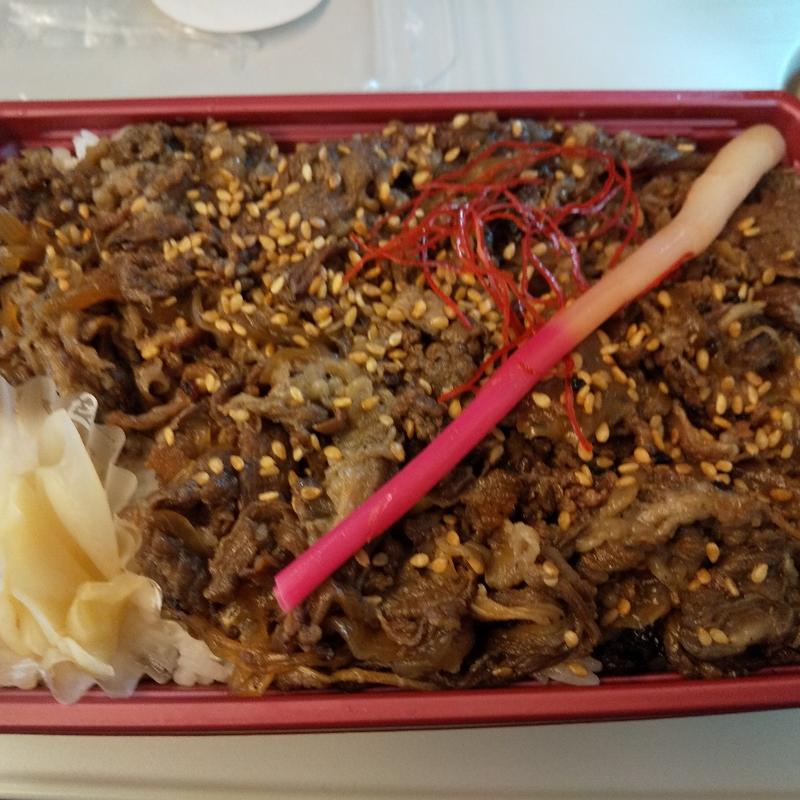 黒毛和牛網焼き弁当(肉卸 小島 エキュート品川店)