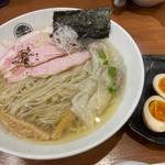 地鶏と貝の冷やし塩らぁ麺