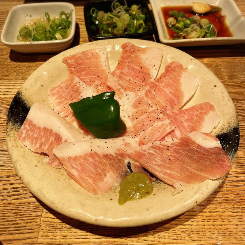 ネック(青葉台ホルモン　三百屋 )