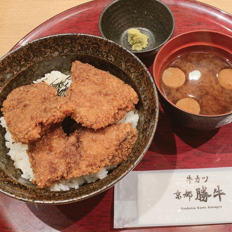 牛タレかつ丼(牛カツ京都勝牛 町田店)