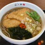 キツネ蕎麦