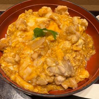 名古屋コーチン 親子丼(鶏三和 東京ミッドタウン店)