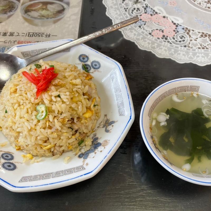 チャーハン(一休 )