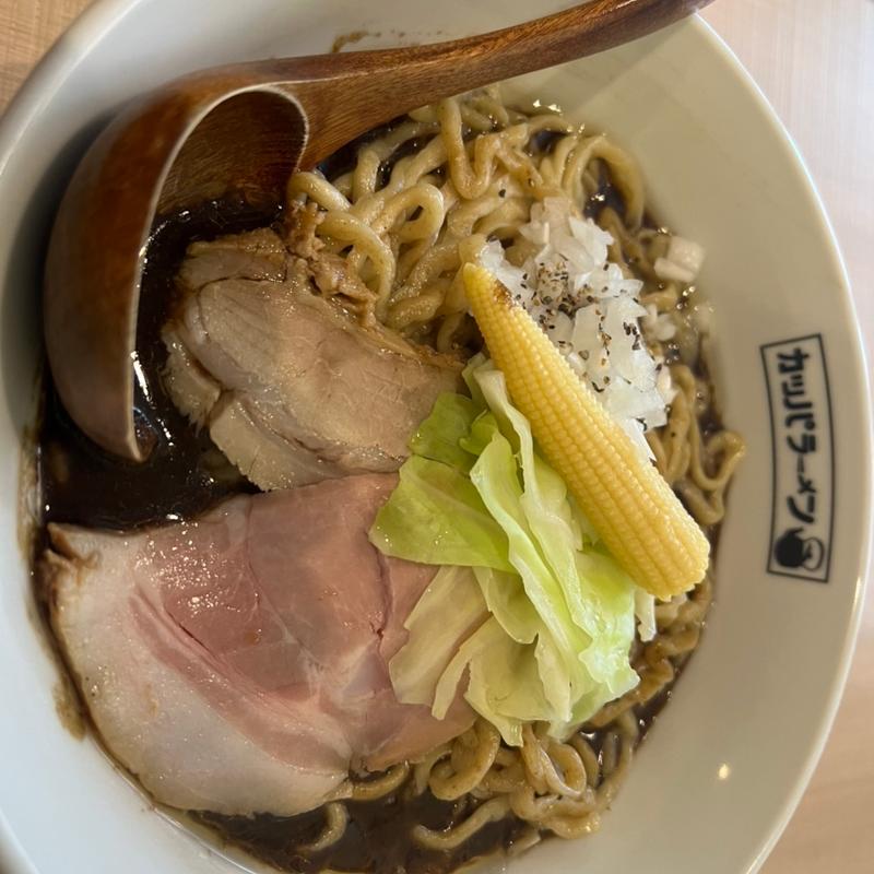 冷やし煮干ラーメン(トマトラーメン カッパハウス)