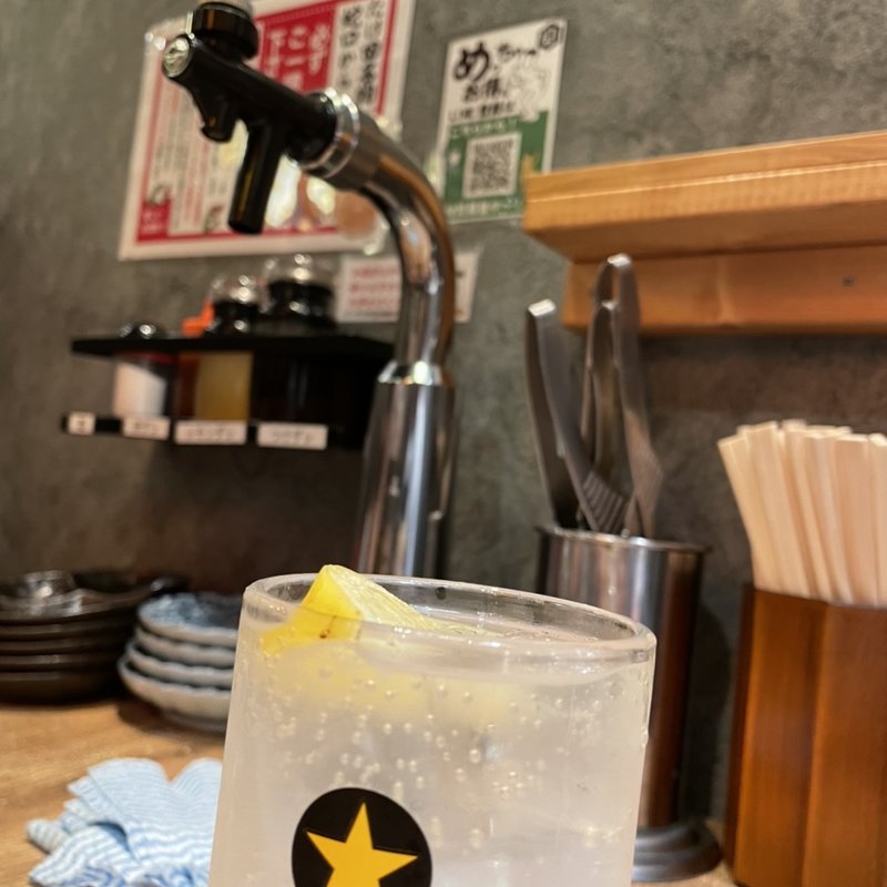 レモンサワー　蛇口(焼肉ホルモン たけ田 東久留米店)