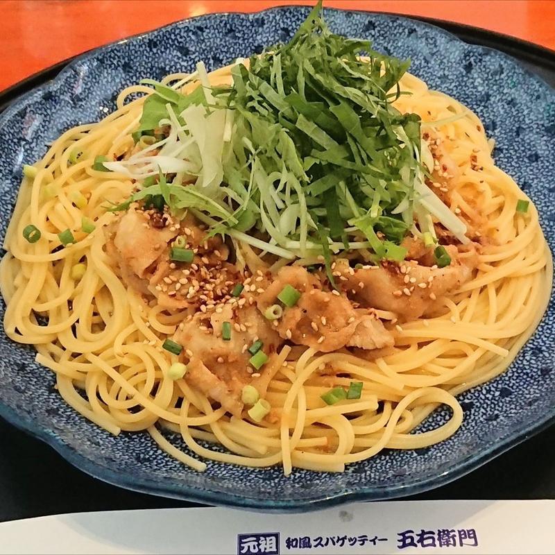 豚しゃぶとたっぷり野菜の胡麻ダレ仕立て(洋麺屋五右衛門 港北店)