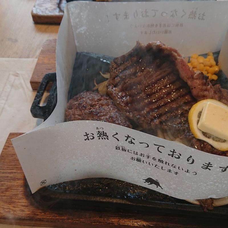 (HANAMOEGI (花もえぎ)東急プラザ銀座店)