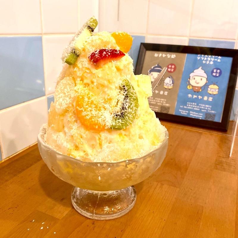 氷　エキゾティックフルーツソフト(カドヤ 東店)