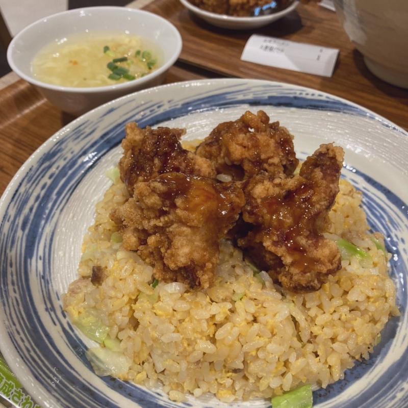 油淋鶏炒飯(桃園茶寮　光が丘IMA店)