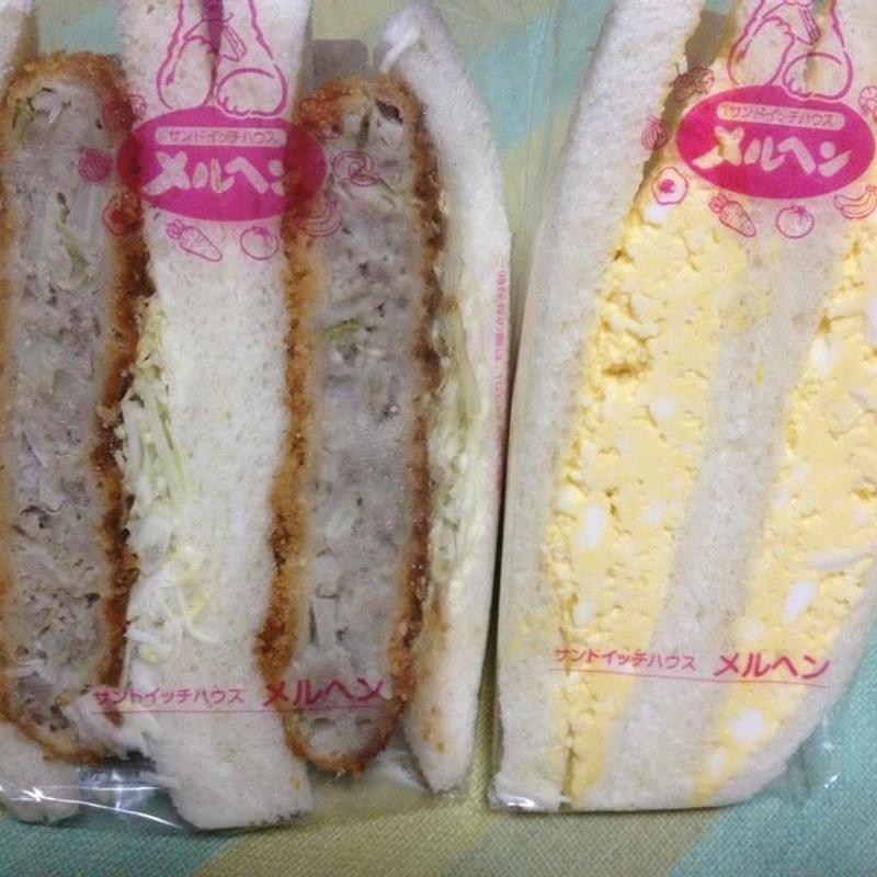 コロッケ たまご(サンドイッチハウス メルヘン 大丸東京店)