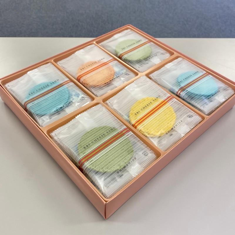 クアトロえびチーズ(志満秀　高松本店 )