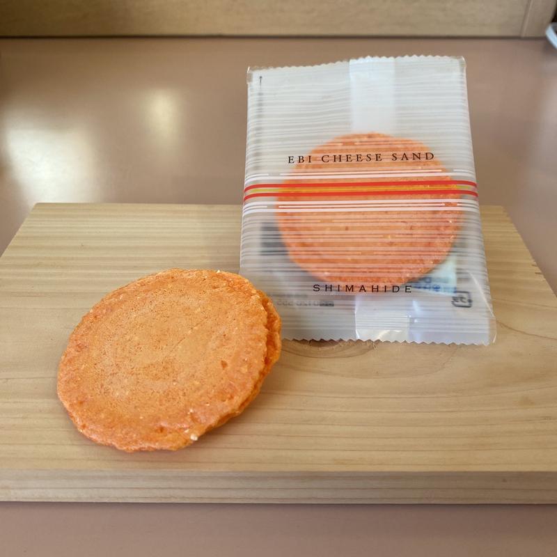 チェダー&パルメジャーノ(志満秀　高松本店 )