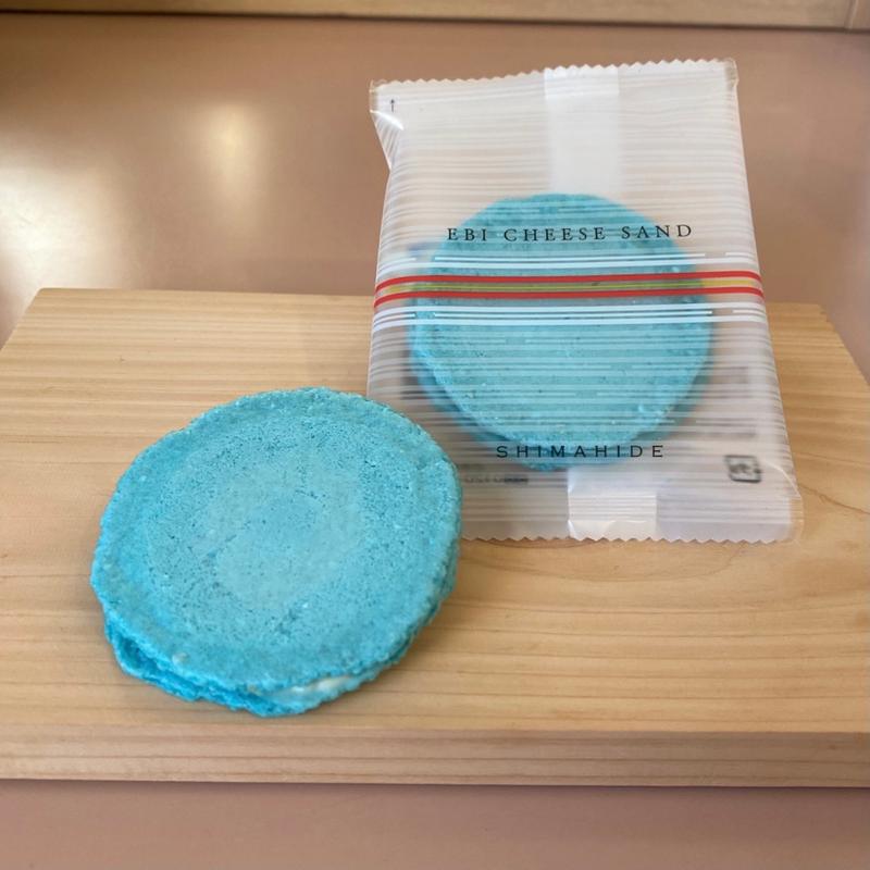 ブルーチーズ&ハニー(志満秀　高松本店 )