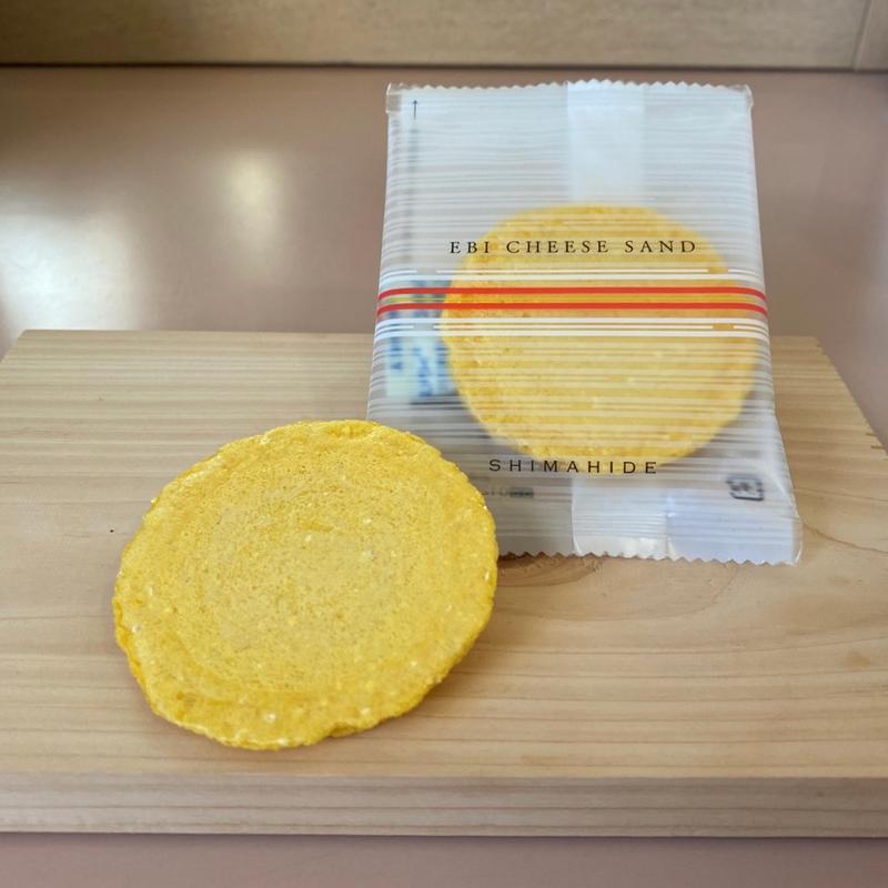 カマンベール&ブラックペッパー(志満秀　高松本店 )